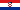 Хърватскa